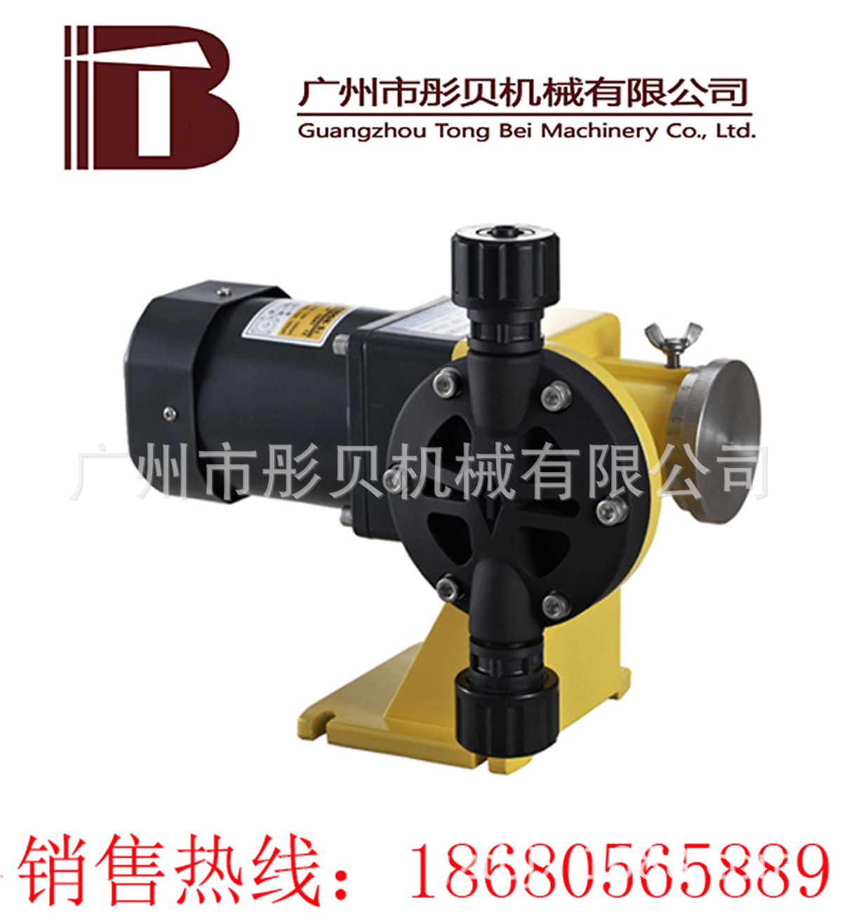 JBB系列机械隔膜式计量泵