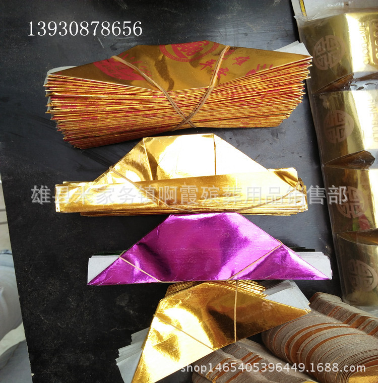 IMG20160629101240_副本