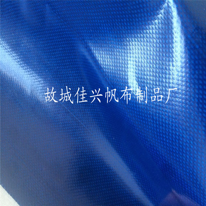 QQ图片20160516183323