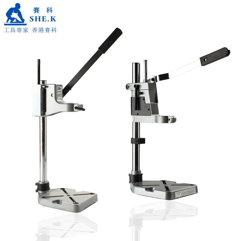 赛科 精品电钻支架 手电钻变微型台钻 电钻变台钻万用支架 1134