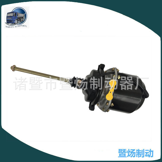 Cámara T2430DP del freno de la primavera