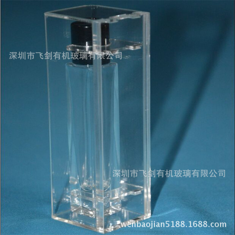亚克力盒子制作香水包装盒制造外贸品质亚克力精油包装盒