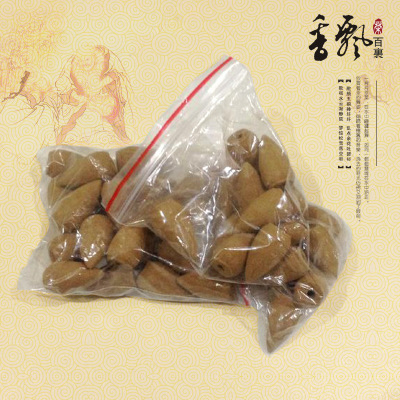 厂家批发倒流香檀香沉香天然倒流香子弹头檀香观赏香|ms