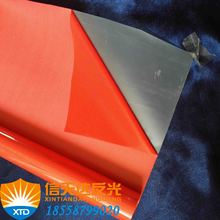 tɫNĤ ˶ tɫⲼ ɫĤ