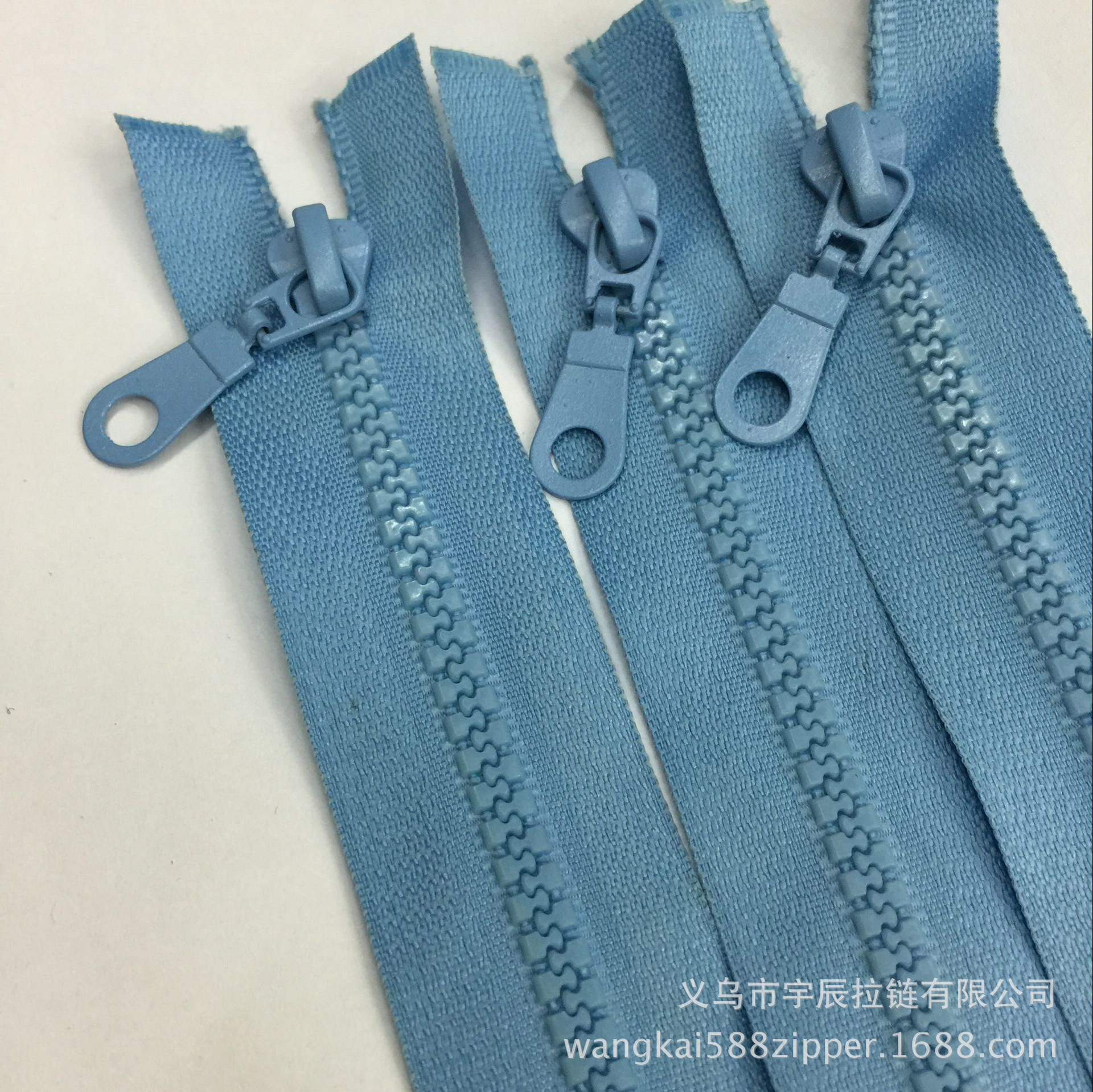 5#树脂开口闭口拉链 现货批发 支持染色做货