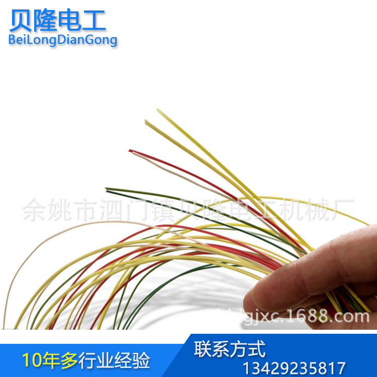 厂家出售电线镀锡铜线 环保阻燃型尼龙护套线缆插头线生产线