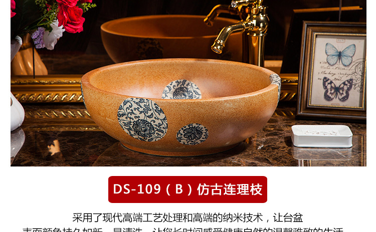 99青花组合_14