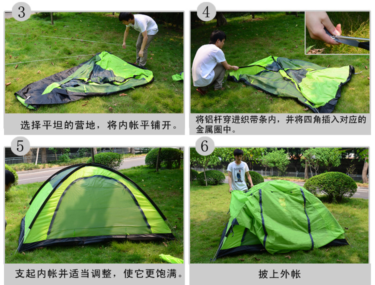 Factory wholesale double camping outdoor supplies 2-3 people camping rainstorm aluminum pole tent rainproof 5000mm