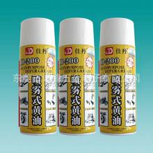 ���Fʽ�S�� Һ�w�S�͇��� ��Ч�������� �X݆朗l�Cе���P������