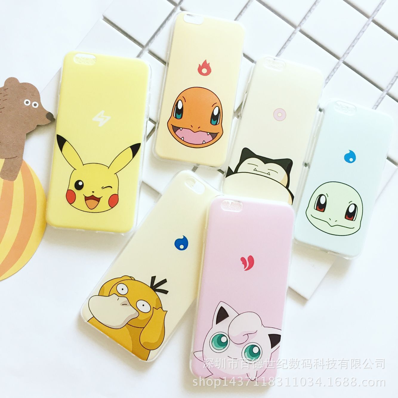 QQ圖片20160726022217