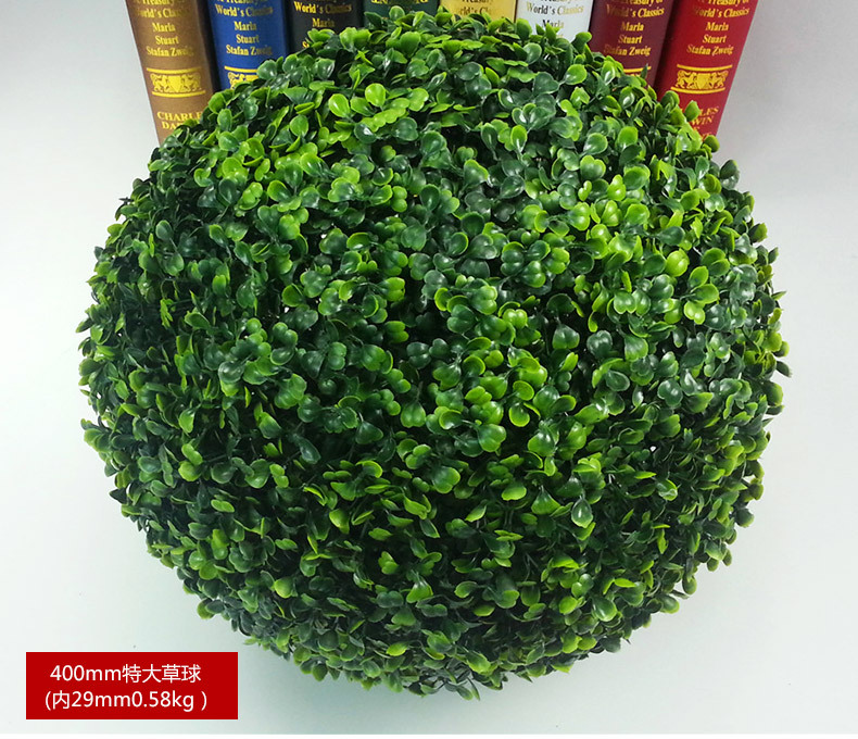 内页-米兰花球_13