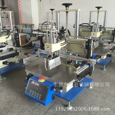 絲印機 2030 小型絲印機 台式絲網印刷機 3050