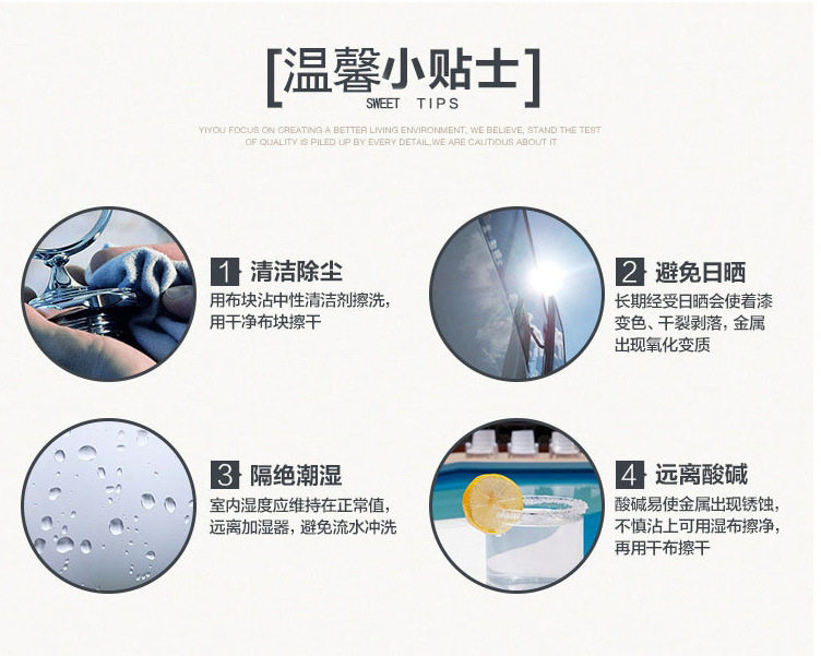 琦恒售後_04