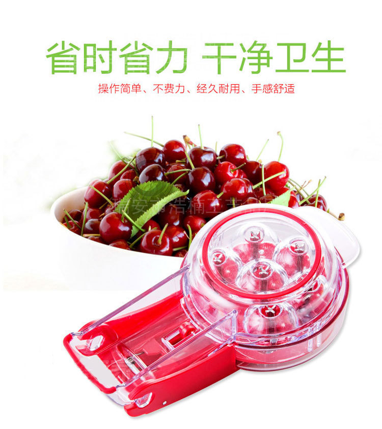 Gadget cuisine - Diviseur de fruits - Ref 3405965 Image 6
