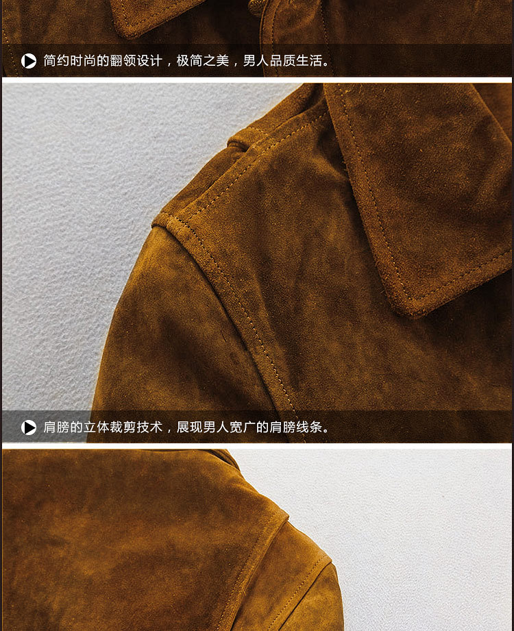 阿裡牛皮反絨皮詳情_20
