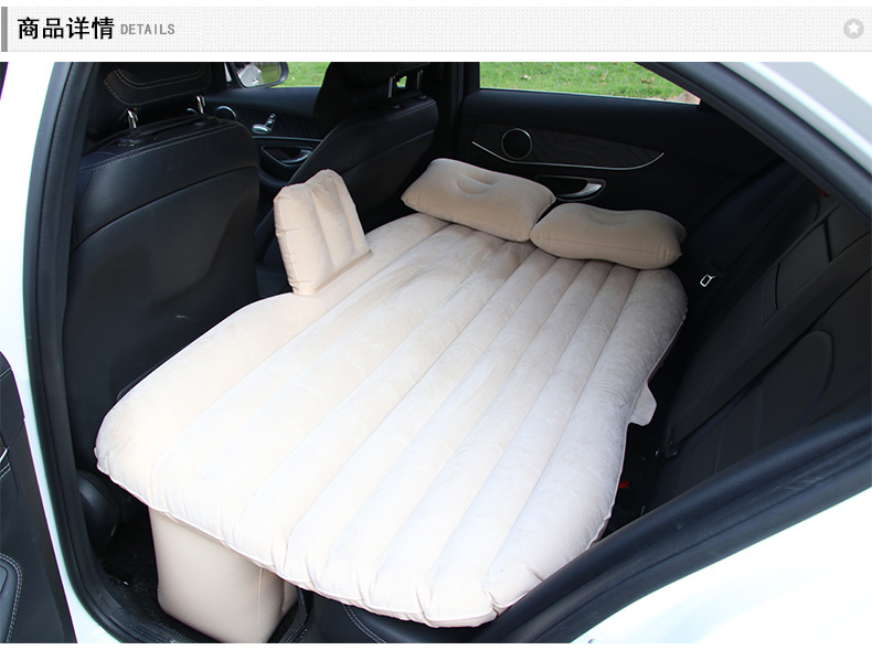 ZD-413有擋植絨充氣床_04