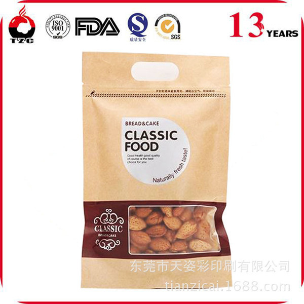 东莞厂家定制  热销精选干果牛皮纸包装袋 自封自立开窗设计