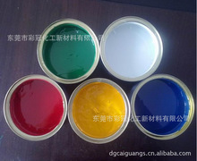 ��ˮ�������zӡ��ī ��ˮ������ī SND������ī �ɫ�Rȫ���w����