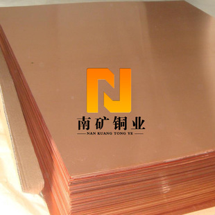 �S��ֱ�NC1020�������~��