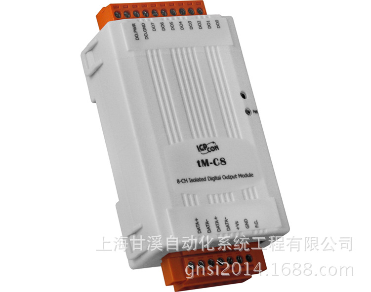 RS485总线经济型远程I/O模块，tM-C8是8路集电极开路输出模块