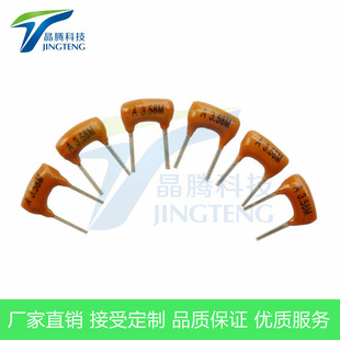���v����S��ֱ�NZTA3.58M�h��ǧ����Ʒ���_����A3.58M�մɾ���