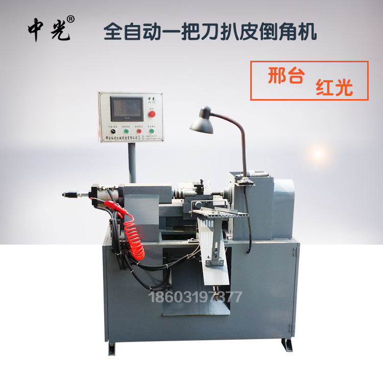 钢筋接头外圆车削 钢筋连接接头设备 套筒扒皮倒角机 厂家直销