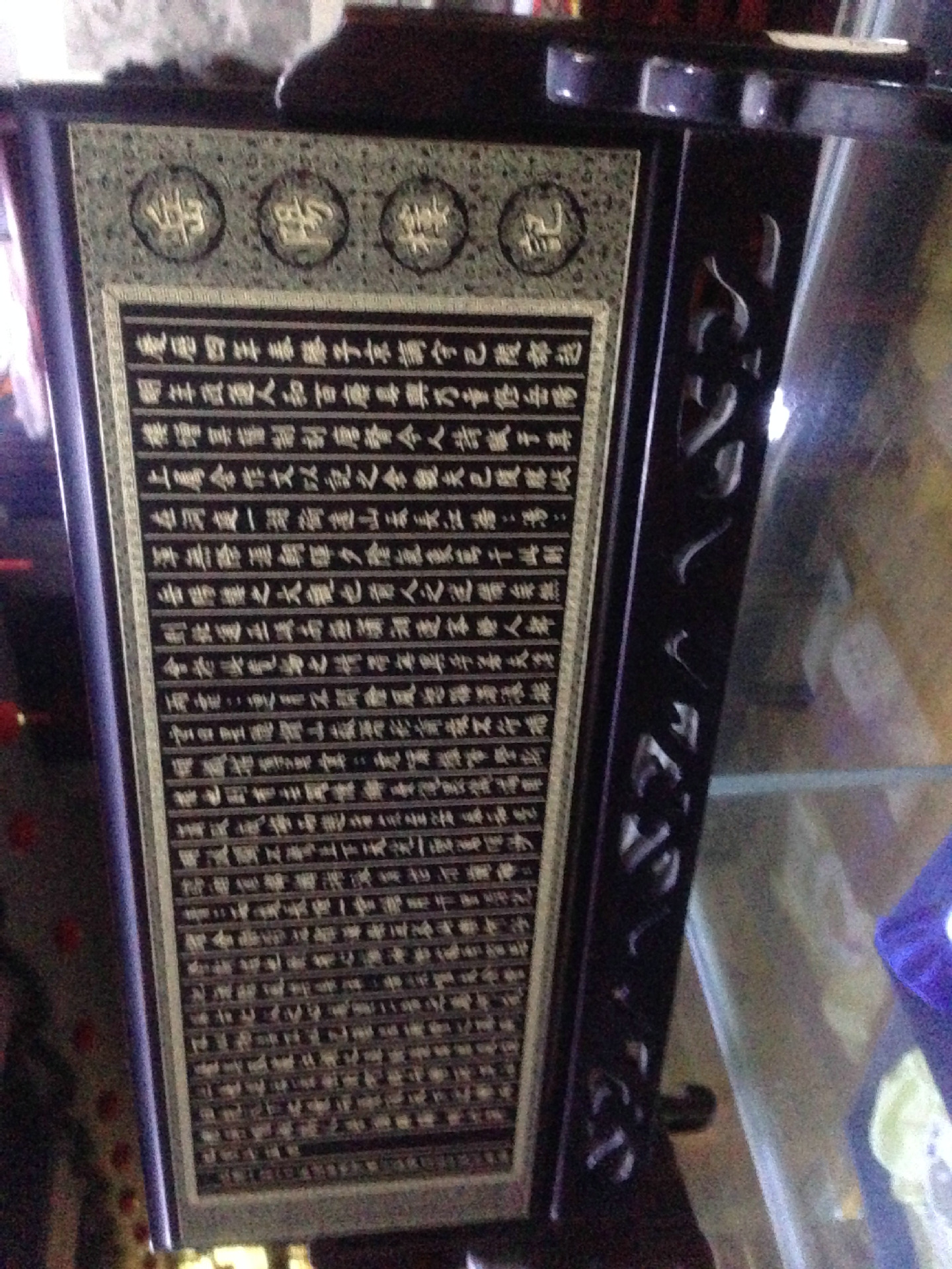 �¹�����ڼ�չʾ
