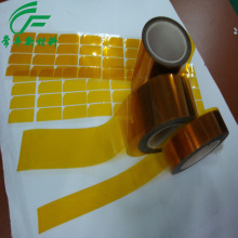 ���I���a ��̼���� �͸ߜ�0.06mm ��ɫ�ߜ�Ĥ