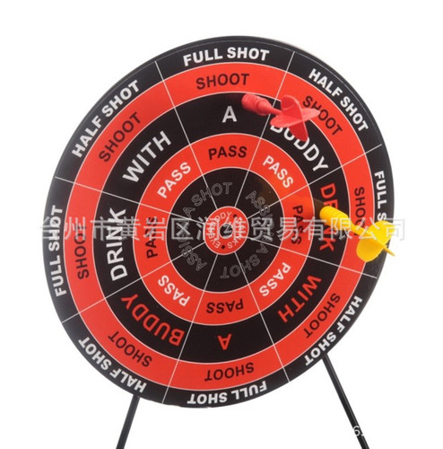 Wholesale iron frame darts games, bar drinking game props, entertainment and leisure supplies, darts sets