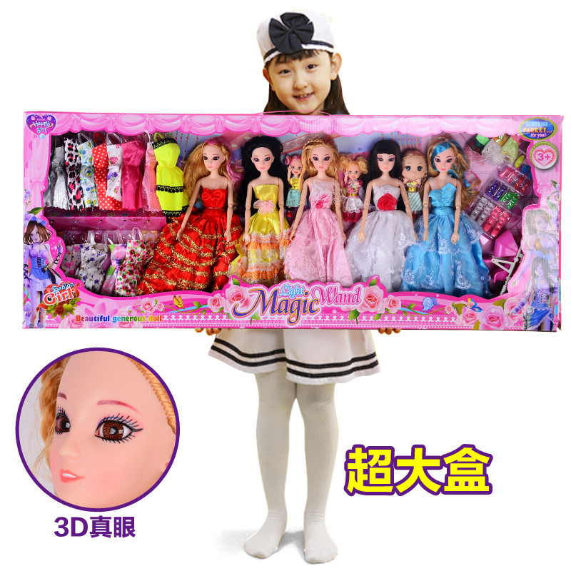 doll