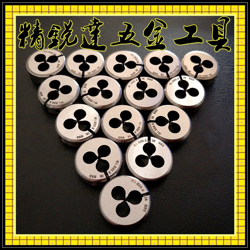 Специально поставленные специальные зубы из нержавеющей стали (круглые зубы, зубы таблетки, зубная пластина)