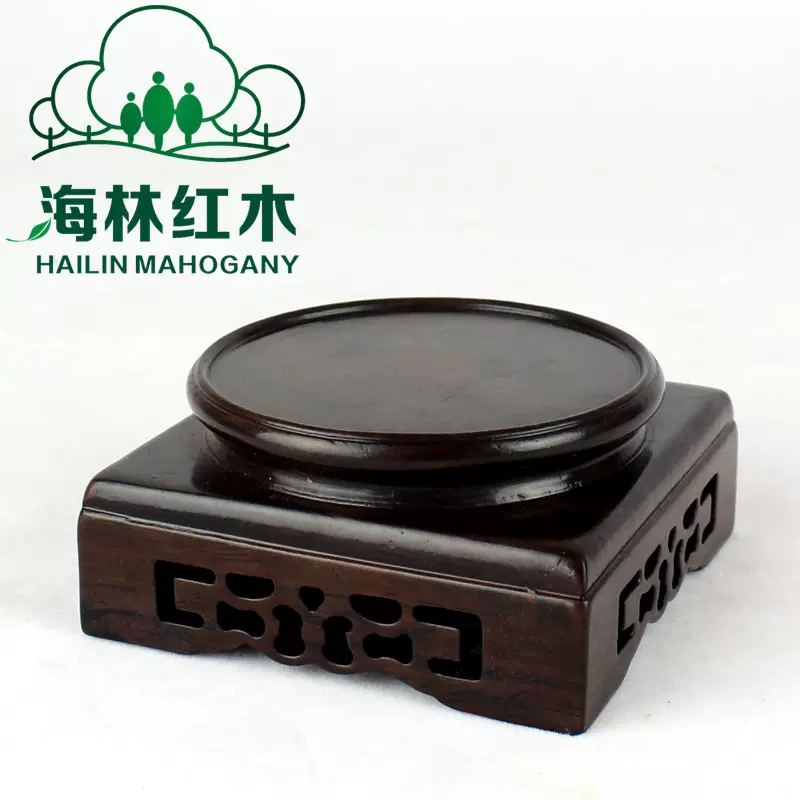 红木工艺品奇石玉器石头底座花盆摆件根雕底座观音佛像底座托