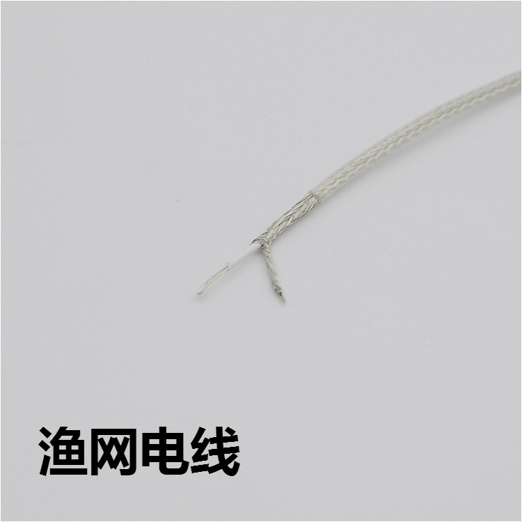 渔网电线渔网线灯头吊灯电线G4灯头线批发灯饰灯具配件