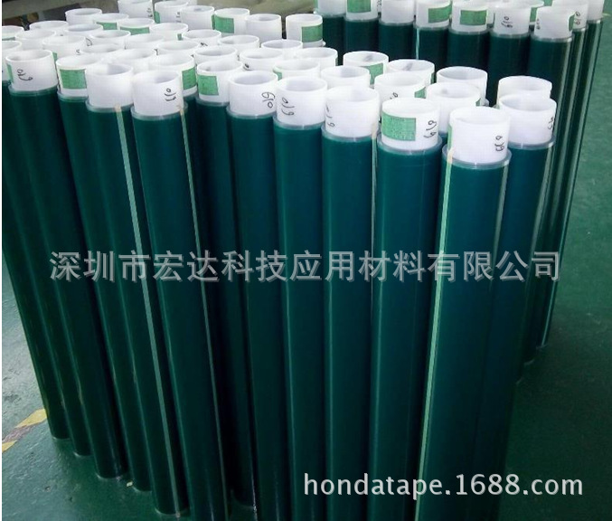 LED用胶带(喷漆、喷粉用胶带）终止胶带 绿色耐高温保护膜 绿胶带