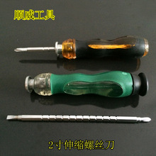 �S��ֱ�N ��s�ݽz�� һ�� ʮ�� ���� ���F �๦��2-3���ݽz��