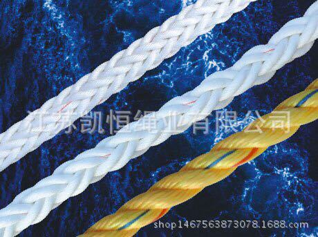 厂家直销高强混合三股绳 黄色PP圆丝绳 纤维绳 船用尼龙缆绳