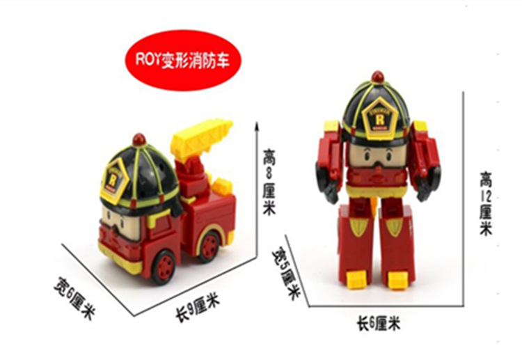 机器人模型-爆款韩国Q版POLI变形机器人警车
