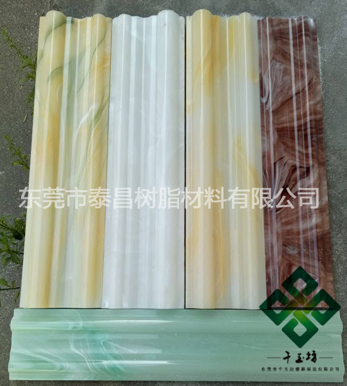 225725721028274680 副本
