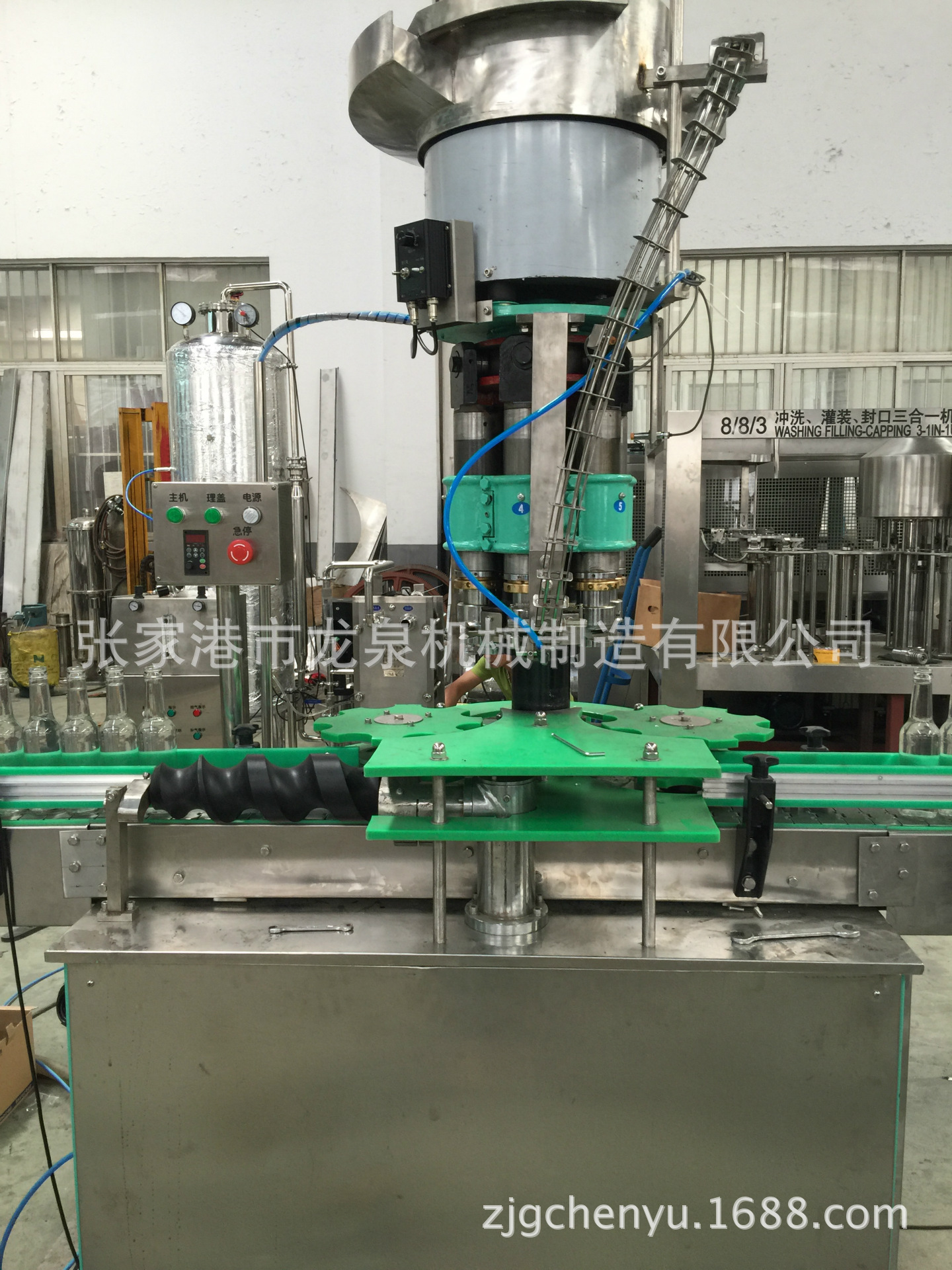 厂家供应质量保证YG-6A灌装压盖机 自动饮料瓶盖封口压盖机