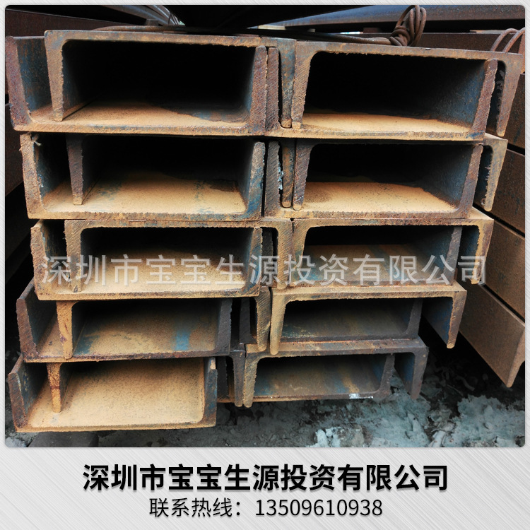 专业定制 深圳镀锌槽钢角钢槽钢10# 可批发镀锌槽钢