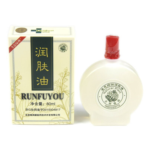 2858877510_1501416039