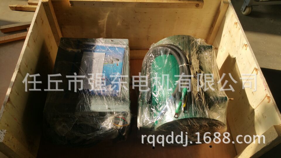 QQ图片20160106134422