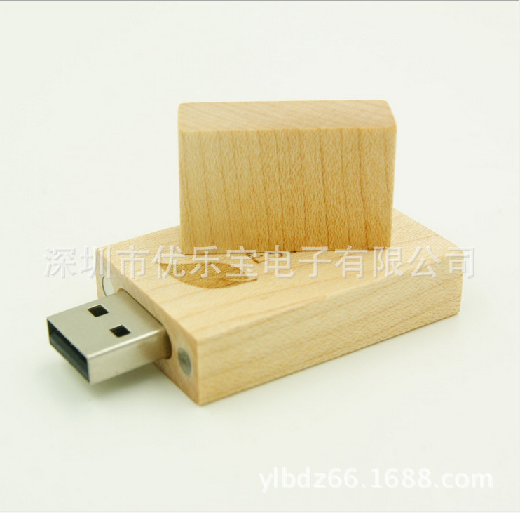 2509270121_1018586558