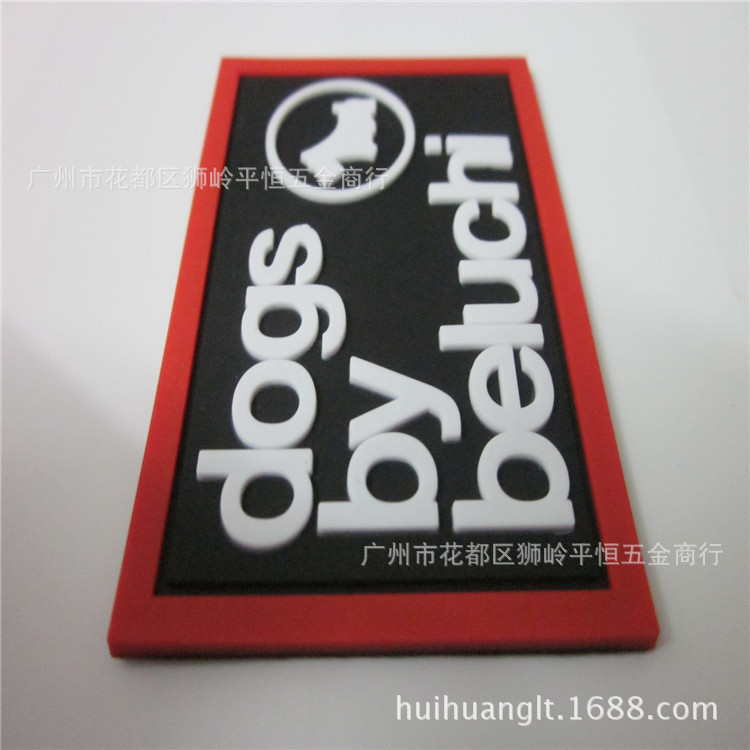 照片 1229_副本_副本