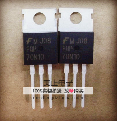 FQP70N10 FQP70N08 FQP70N06 FQP7P06 FQP7P20 FQP75N08 全新原装