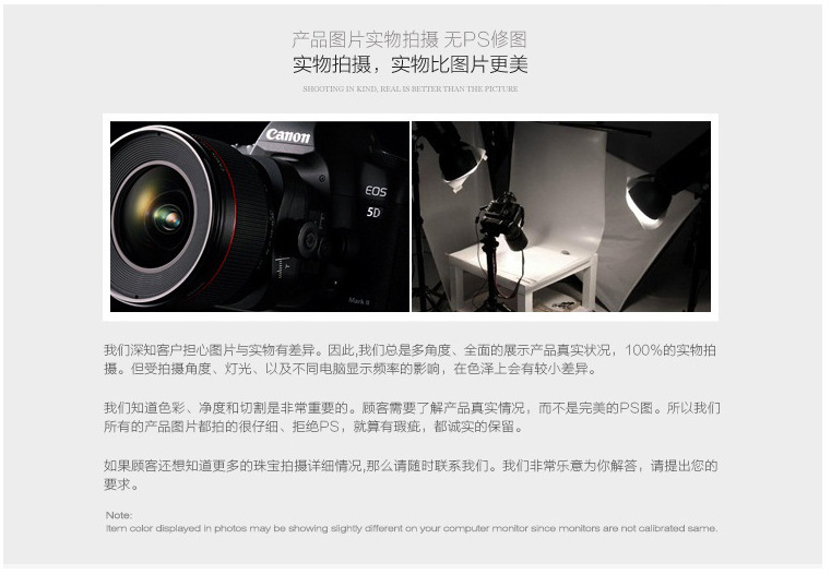 QQ图片20160614150643