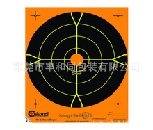 香港 台湾 广东 深圳 东莞 速卖通热销Stick  Splatter 靶子标签