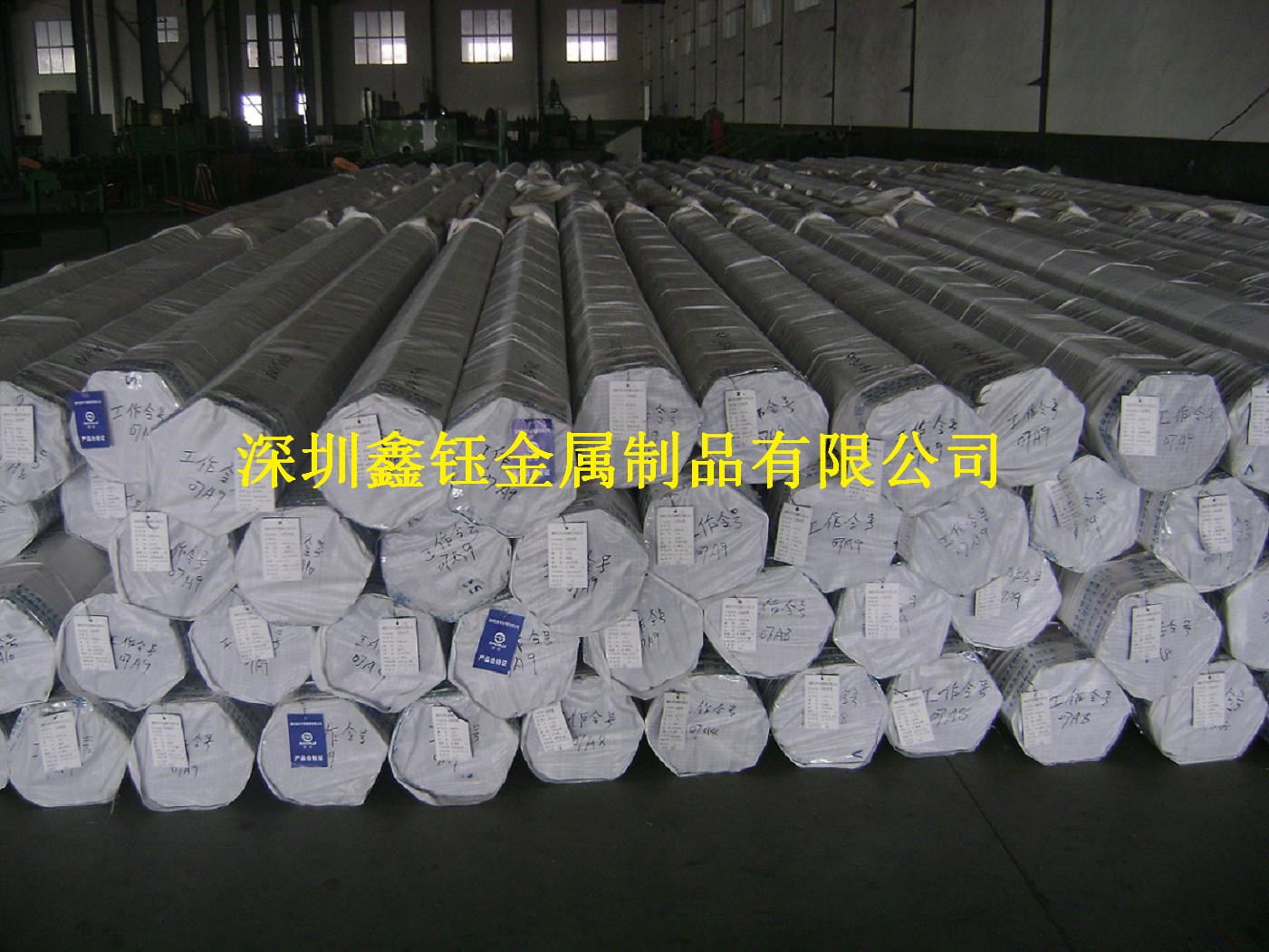 Shenzhen professional wholesale stainless steel rod 304F stainless…