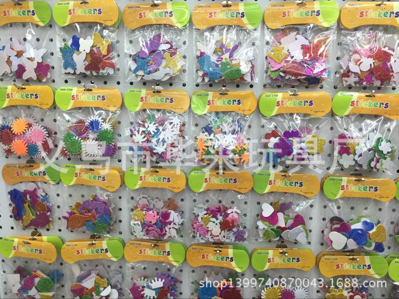 QQ图片20161206130508