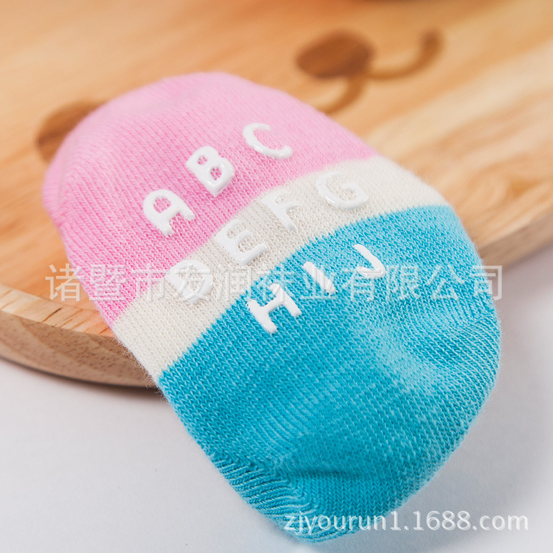 Japonés único nuevo verano boca baja Invisible Barco para niños Calcetines de algodón fino antideslizante calcetines para bebés calcetines para niños algodón peinado